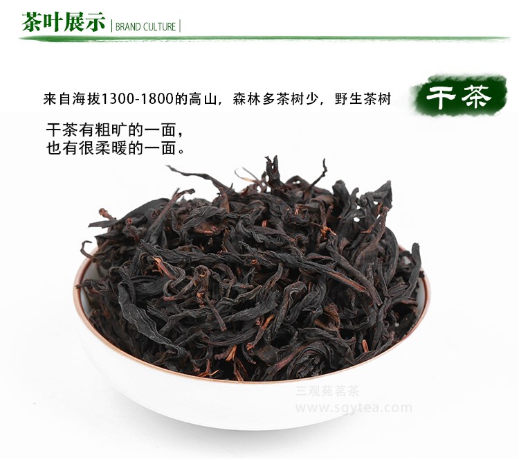 6364885309717382813097650_副本.jpg