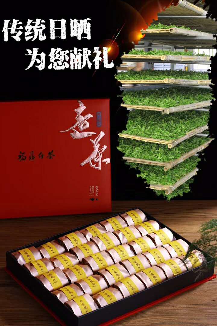 微信图片_20180927160653.jpg 微信图片_20180927160653.jpg