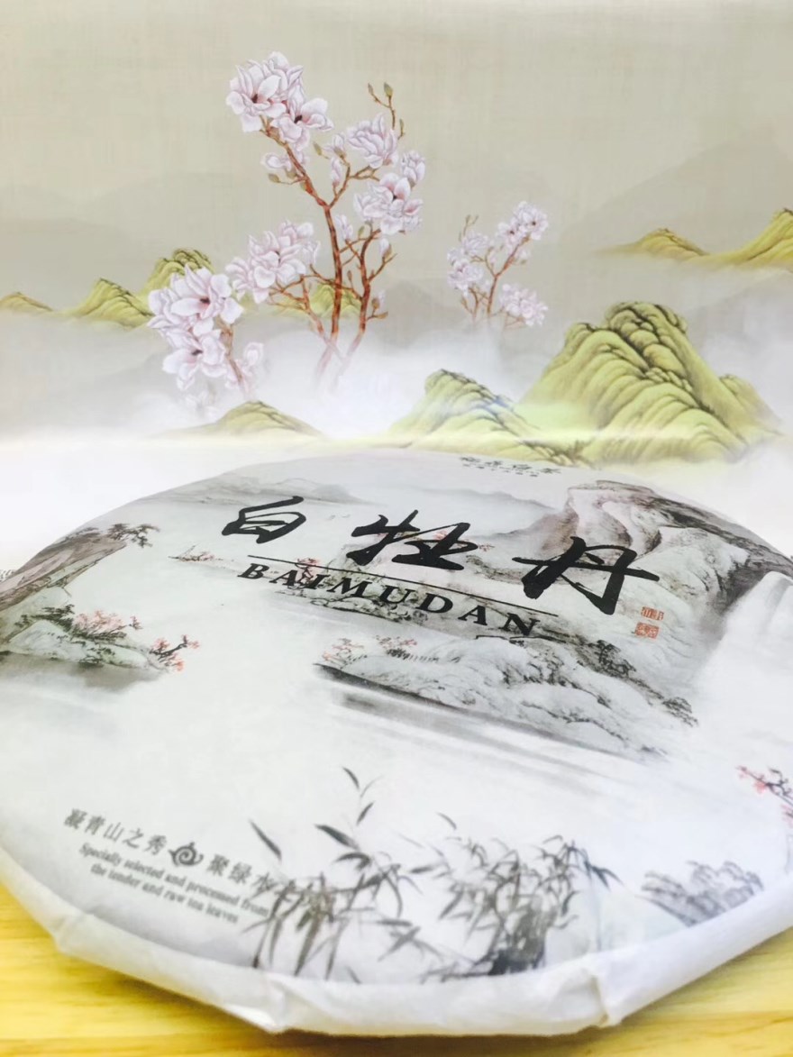 微信图片_20181221210451_副本.jpg 微信图片_20181221210451_副本.jpg