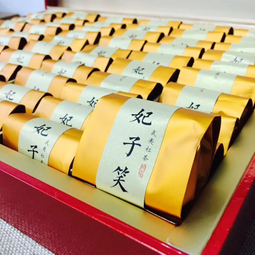 微信图片_20181221210424_副本.jpg 微信图片_20181221210424_副本.jpg