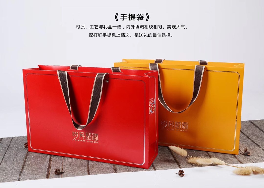 微信图片_20181224134628.jpg 微信图片_20181224134628.jpg