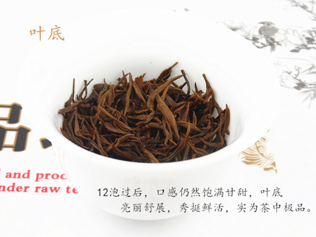 20150409203459796_副本.jpg 20150409203459796_副本.jpg