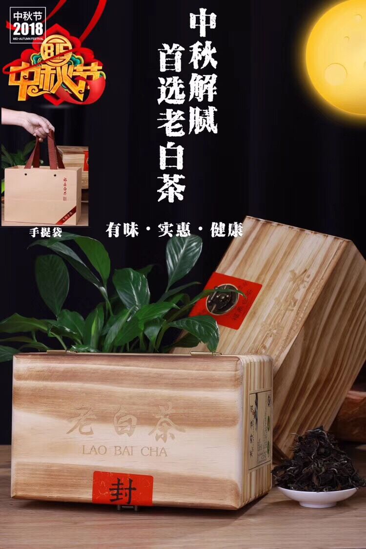 QQ图片20190116193207.jpg