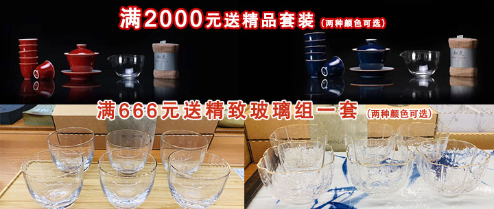 微信图片_20190118094325.jpg 微信图片_20190118094325.jpg