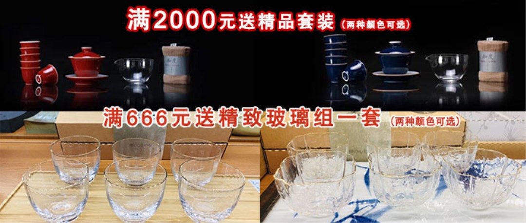 微信图片_20190118094325-wps图片.jpg