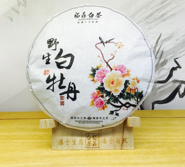 2018福鼎太姥山白茶牡丹