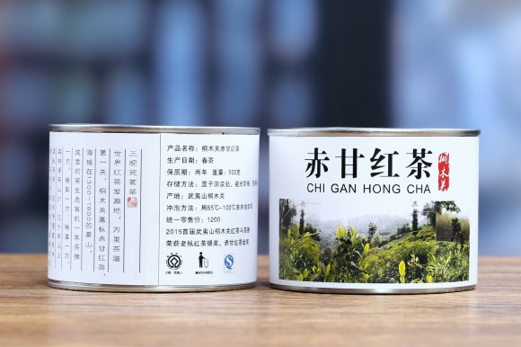 正宗桐木关/高枞红茶