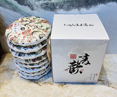 2019白茶牡丹王/福鼎