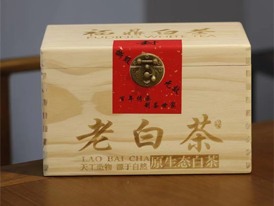 2017老白茶/1箱1斤